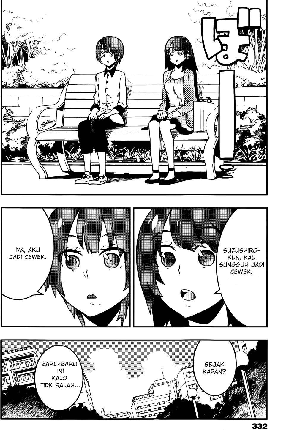 Boku Girl Chapter 38