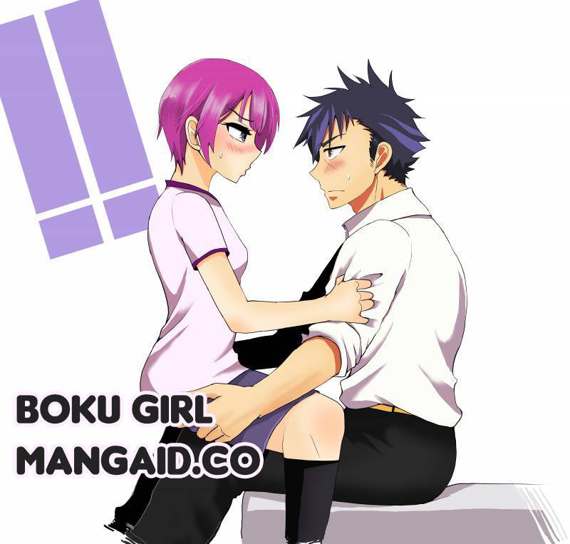 Boku Girl Chapter 39