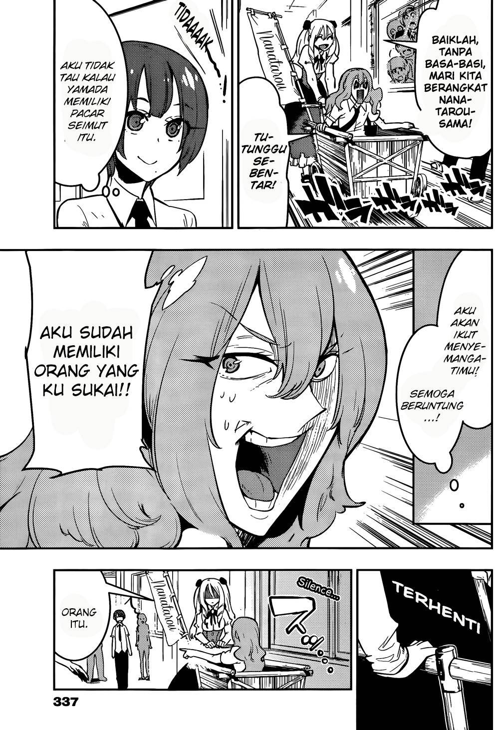 Boku Girl Chapter 42