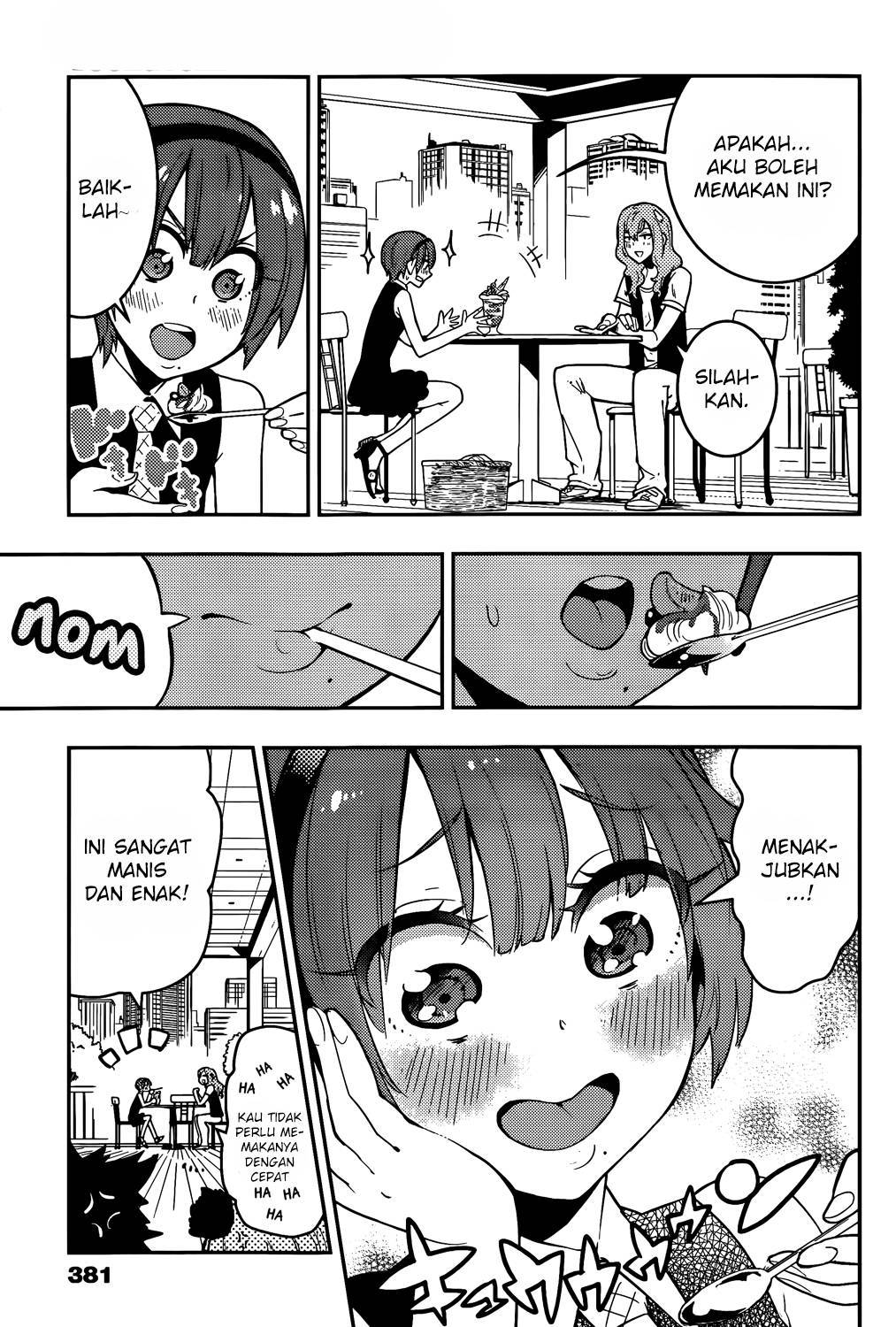 Boku Girl Chapter 44