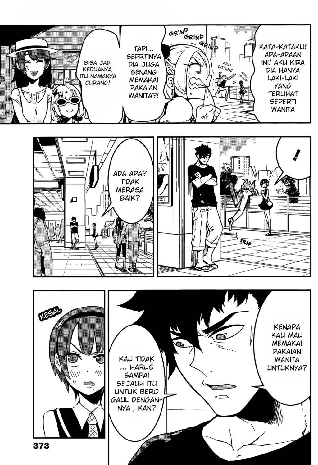 Boku Girl Chapter 44