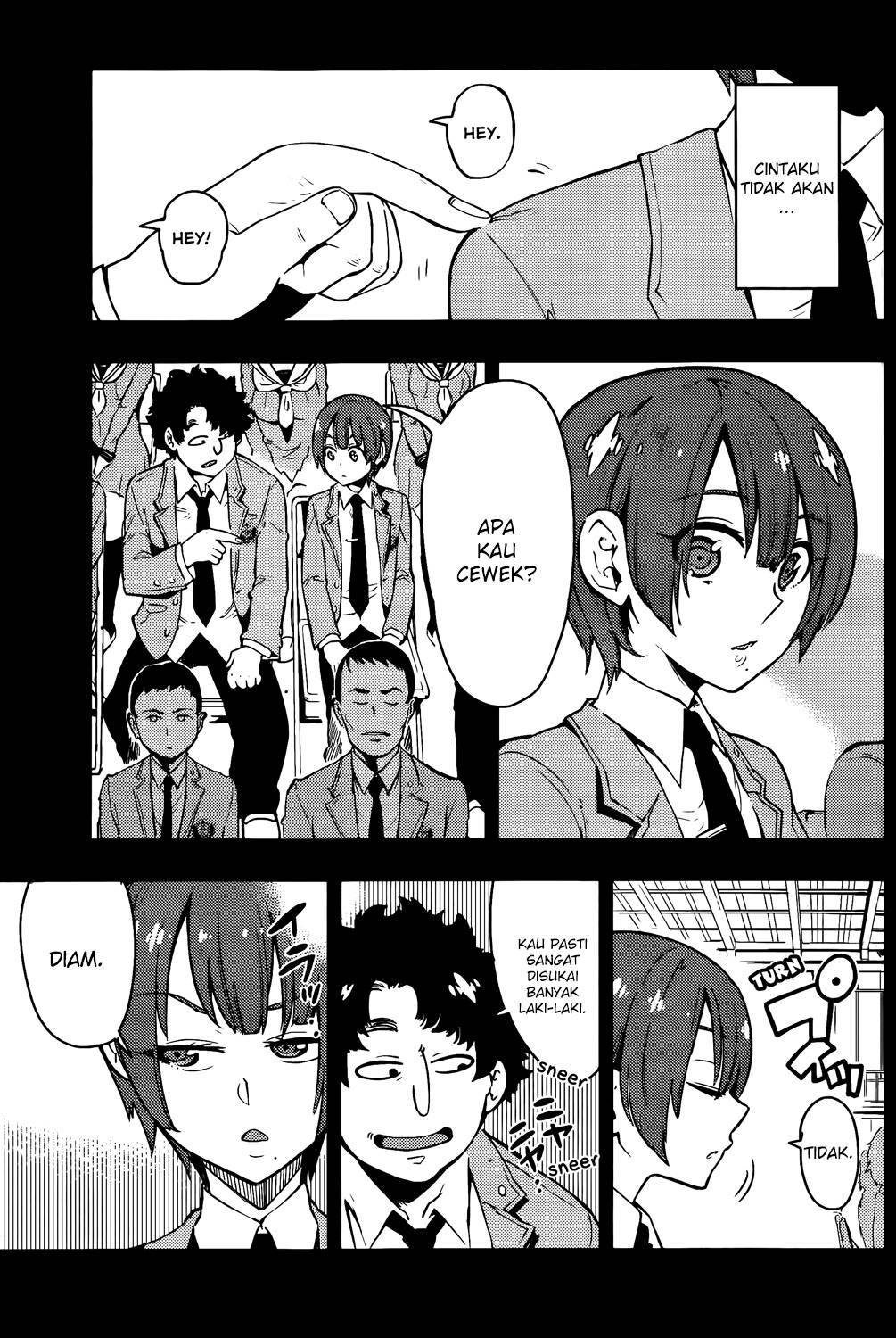 Boku Girl Chapter 47