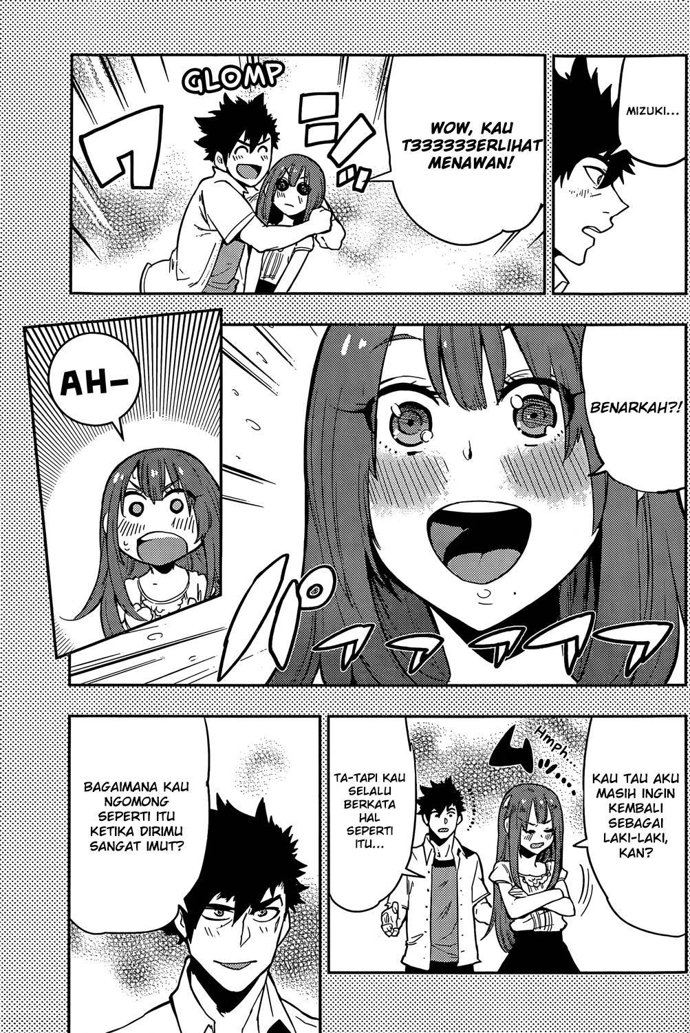 Boku Girl Chapter 48