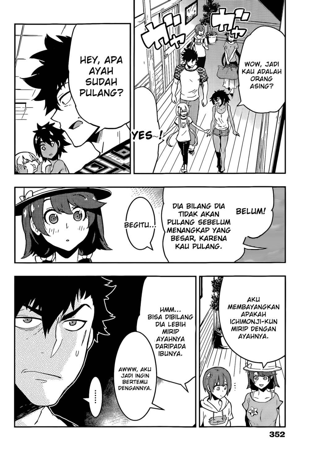 Boku Girl Chapter 52