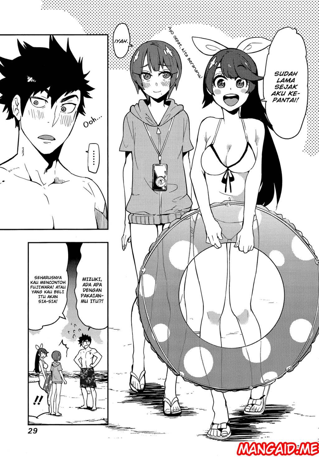 Boku Girl Chapter 59