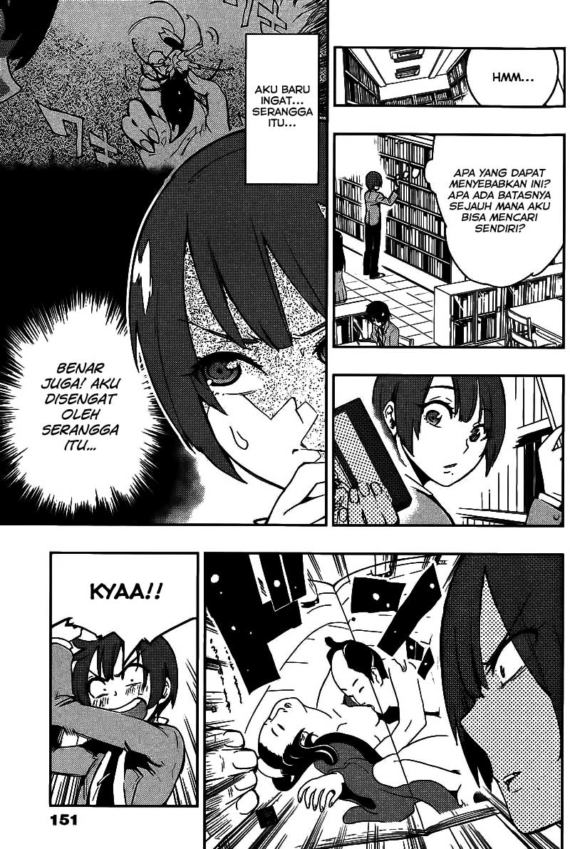 Boku Girl Chapter 6