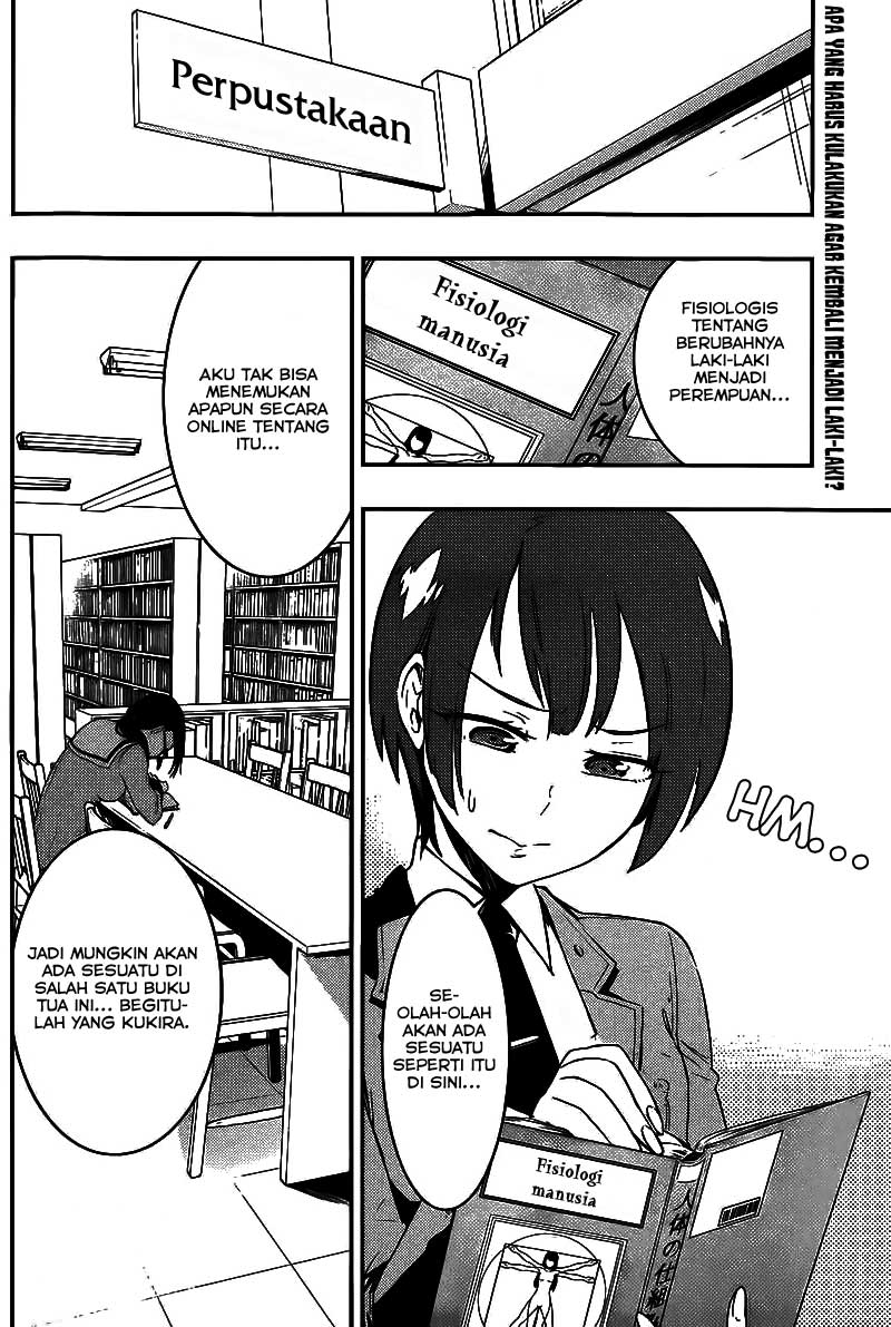 Boku Girl Chapter 6