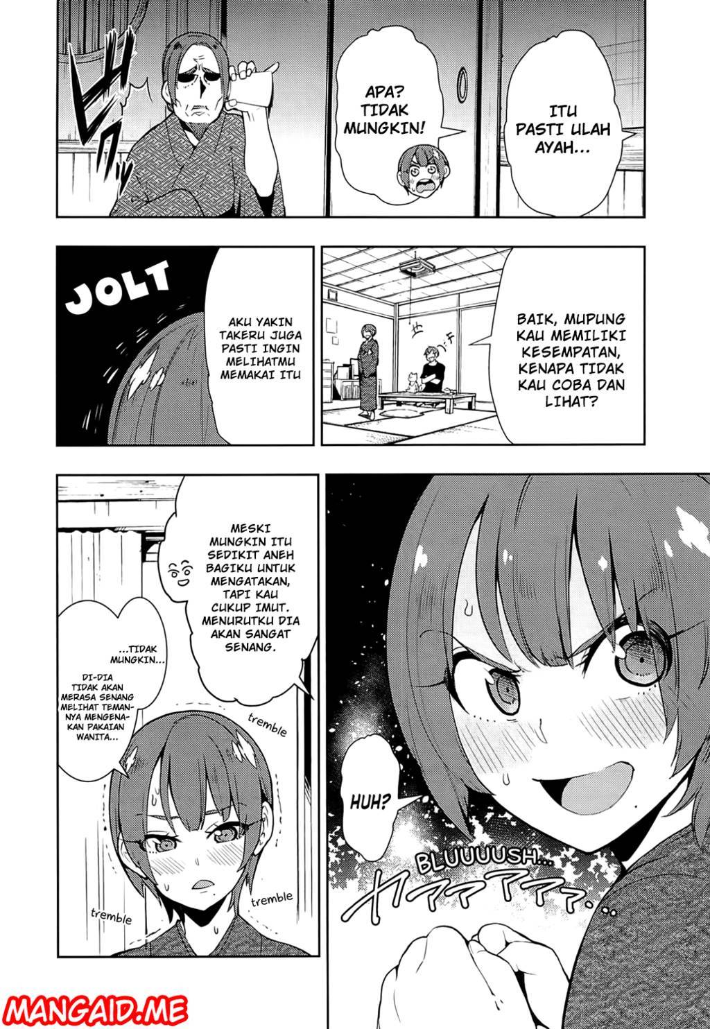 Boku Girl Chapter 61