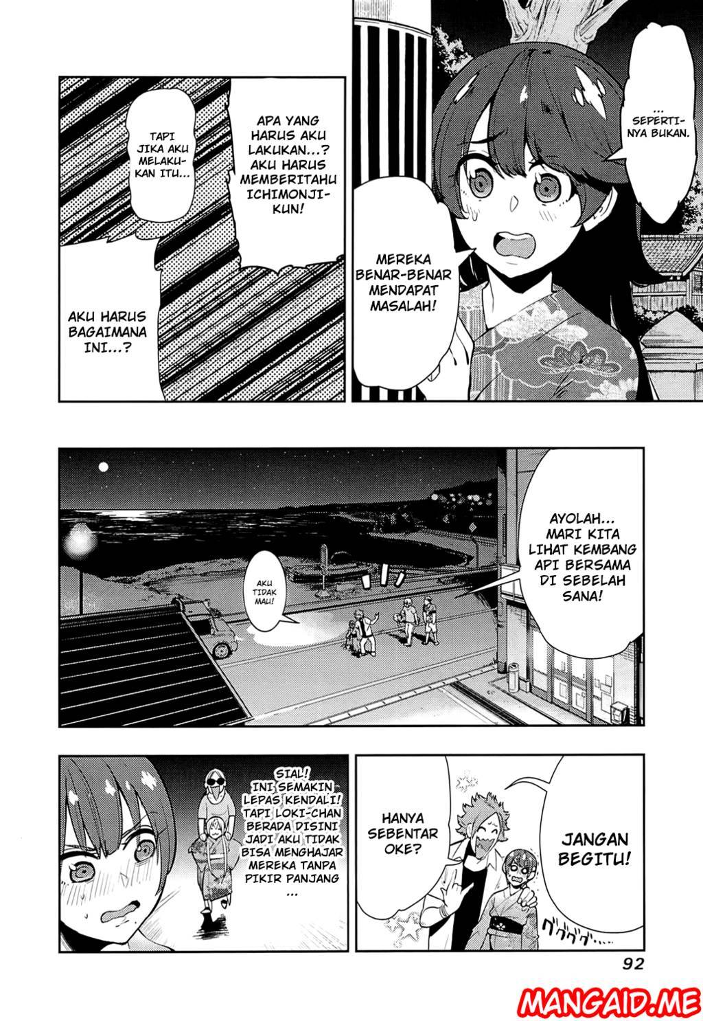 Boku Girl Chapter 62