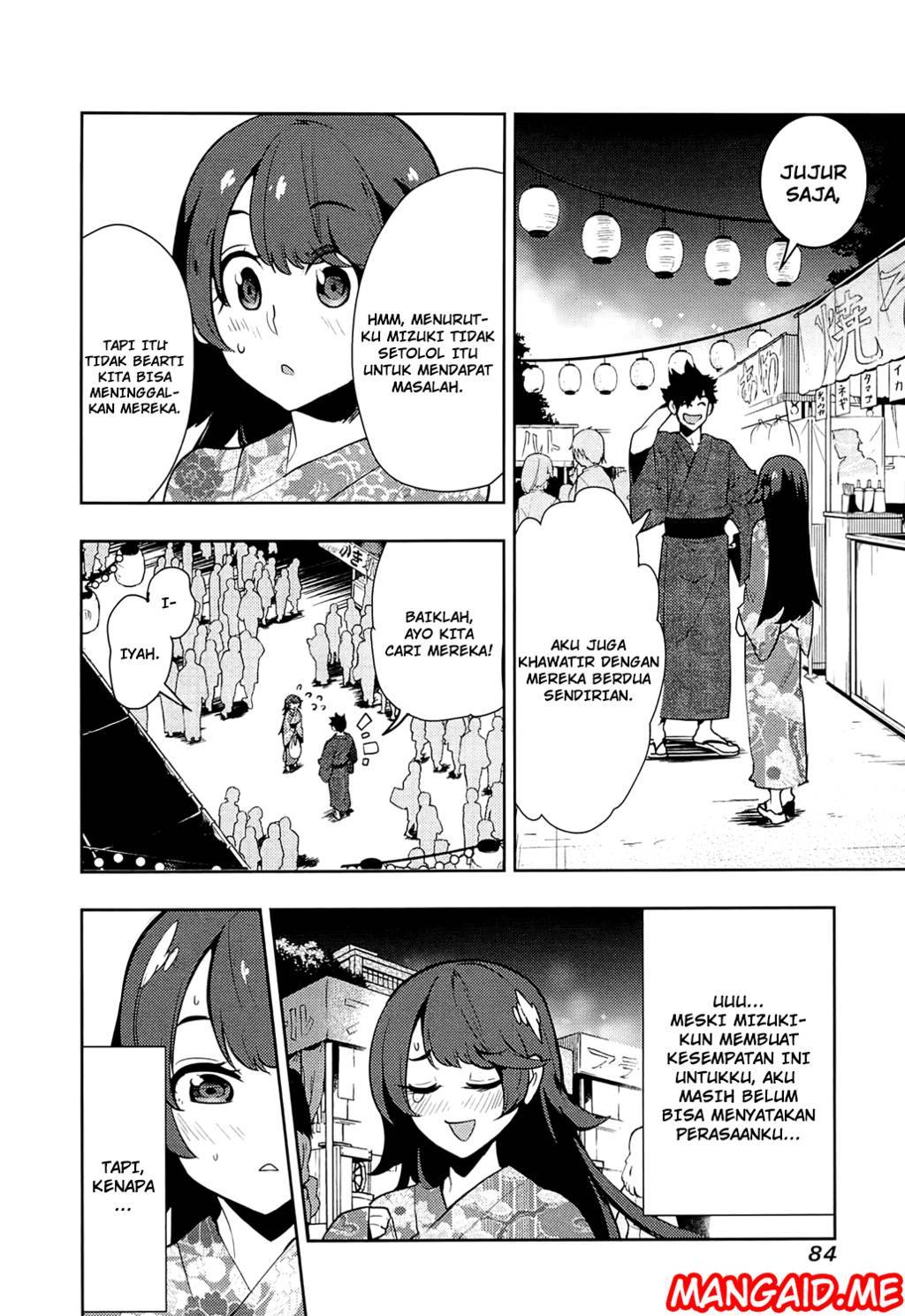 Boku Girl Chapter 62