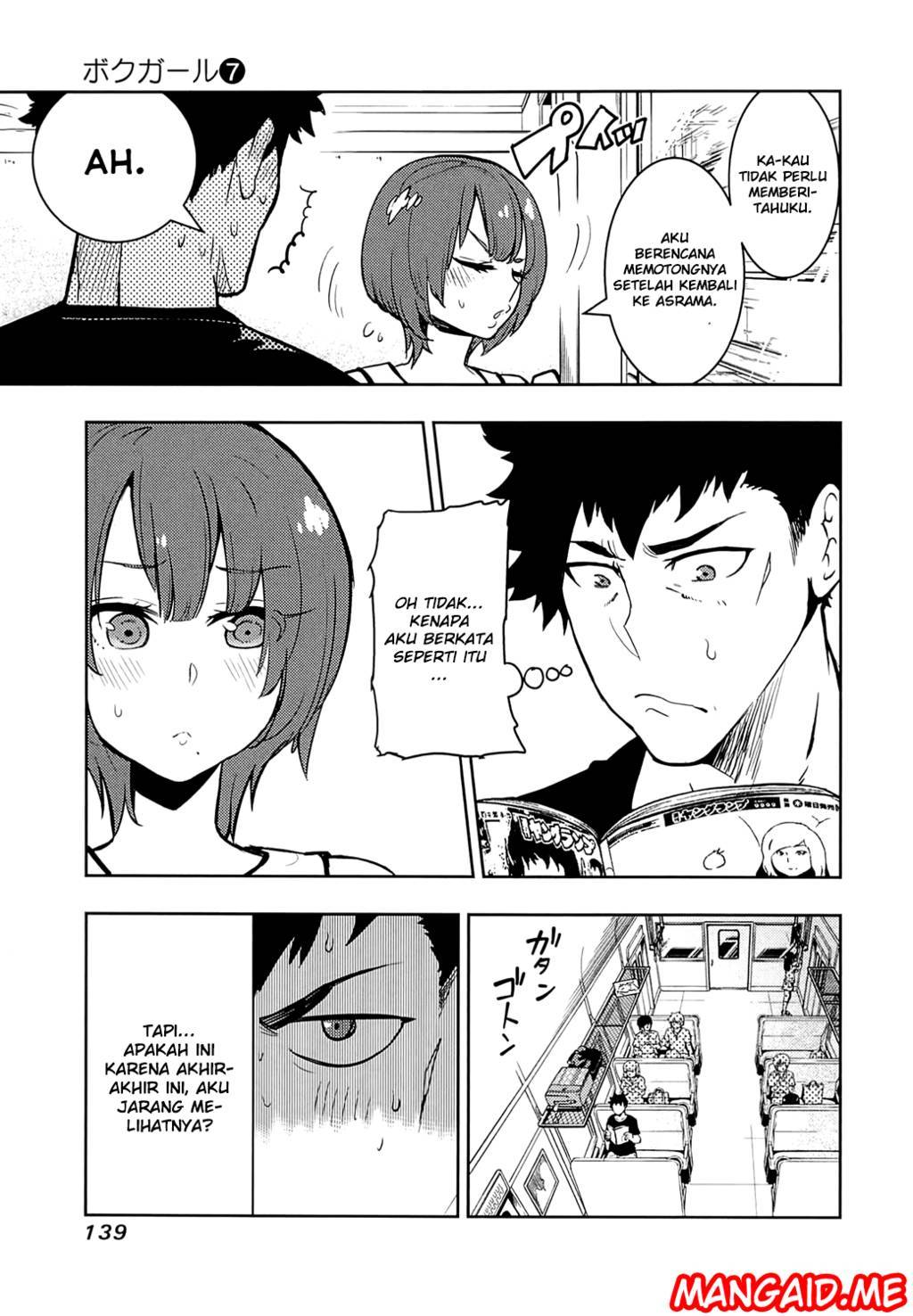 Boku Girl Chapter 65