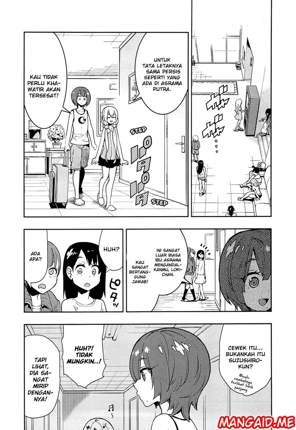 Boku Girl Chapter 66