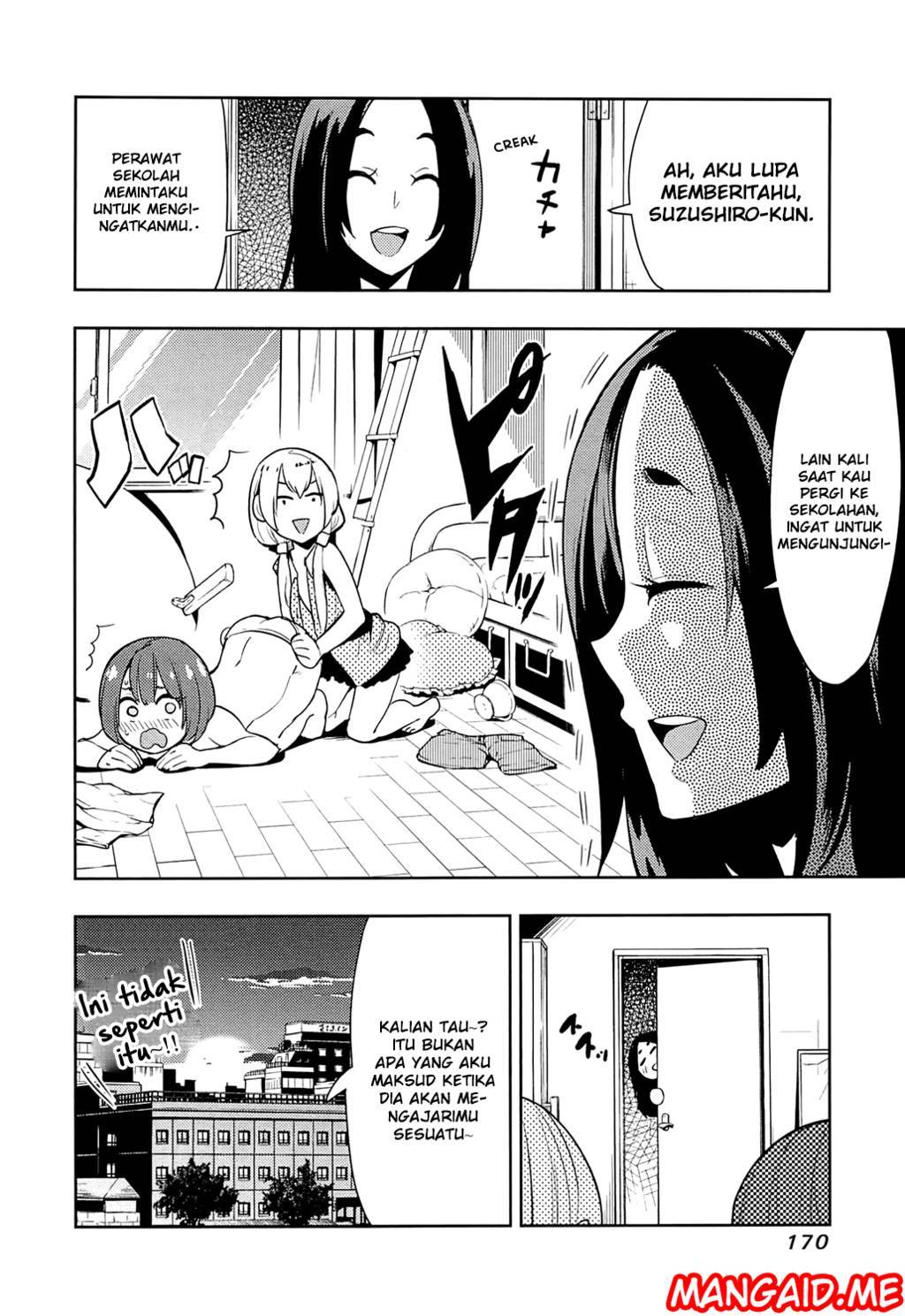 Boku Girl Chapter 66