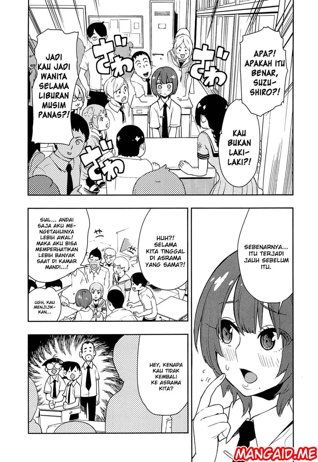 Boku Girl Chapter 67