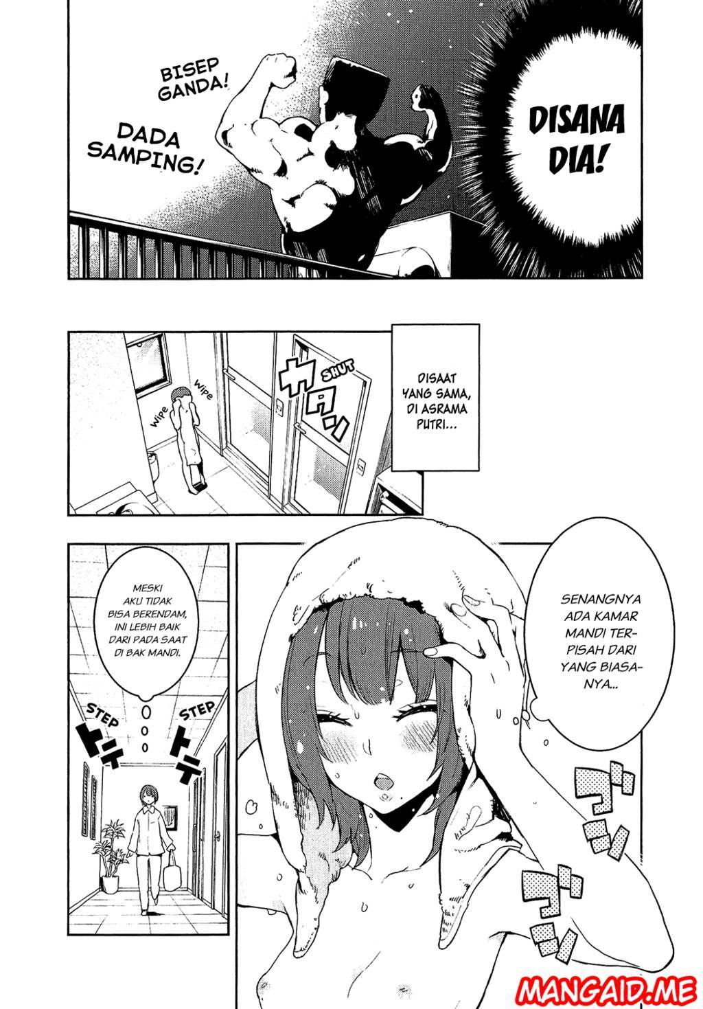 Boku Girl Chapter 68