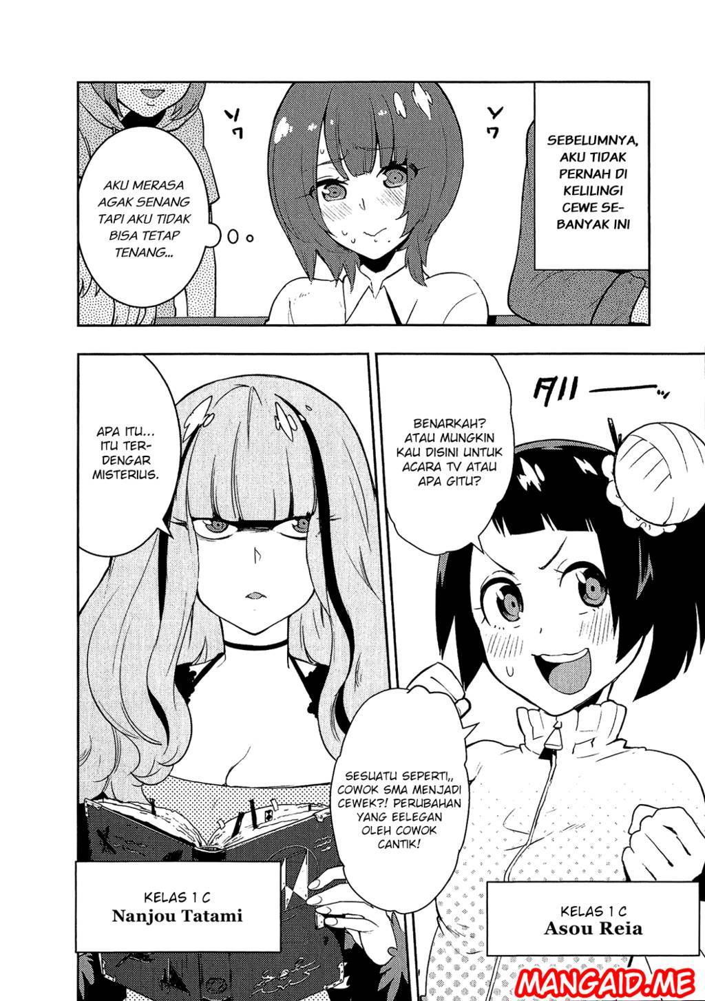 Boku Girl Chapter 68