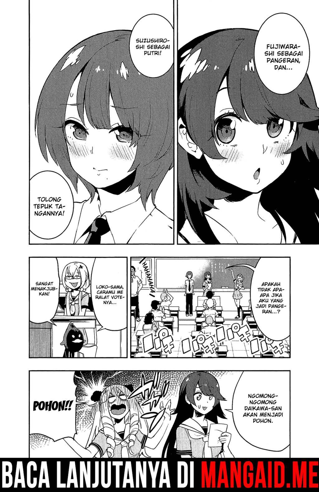 Boku Girl Chapter 69