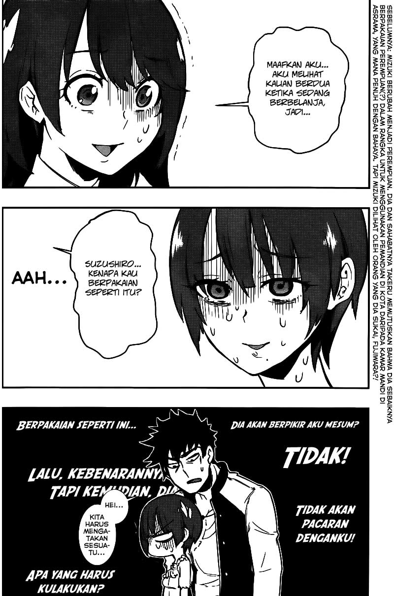 Boku Girl Chapter 7