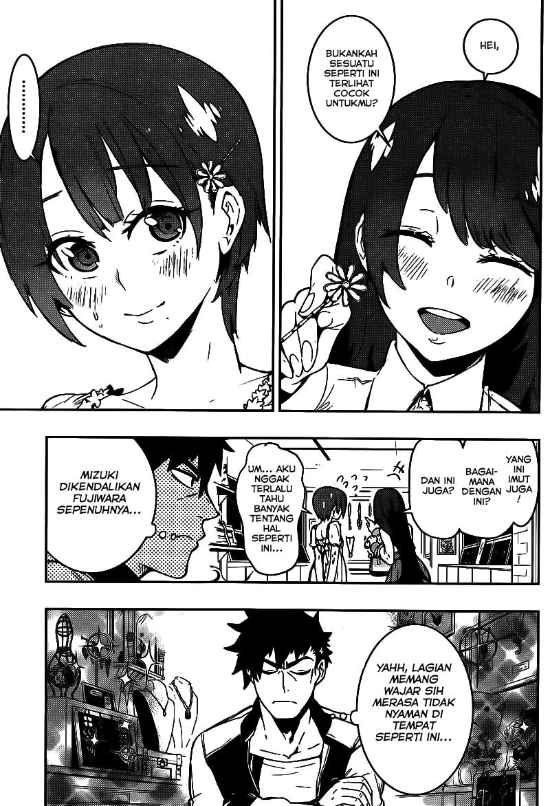 Boku Girl Chapter 7