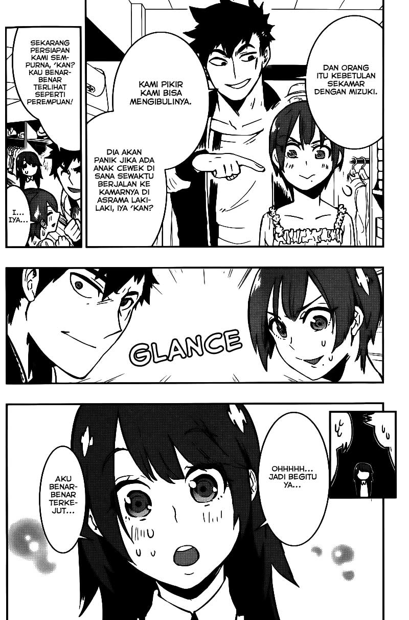 Boku Girl Chapter 7