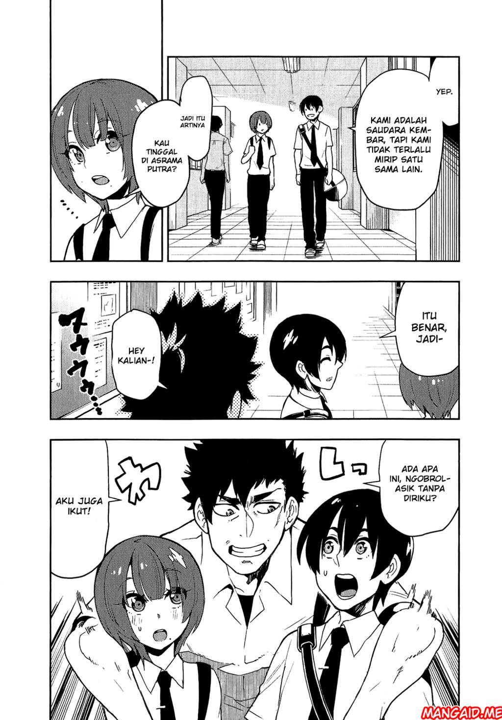 Boku Girl Chapter 71