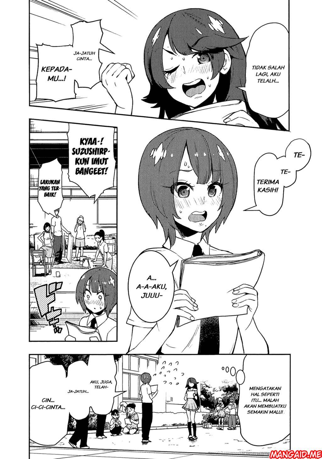 Boku Girl Chapter 71