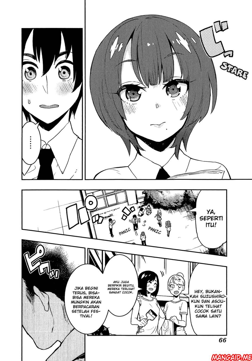 Boku Girl Chapter 71