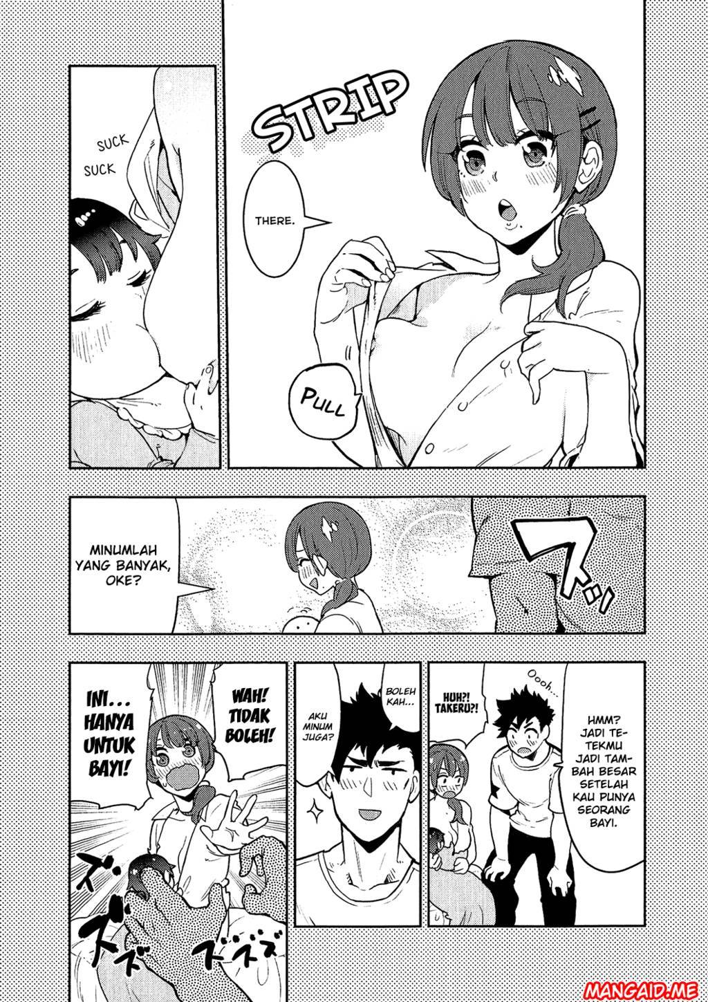 Boku Girl Chapter 73