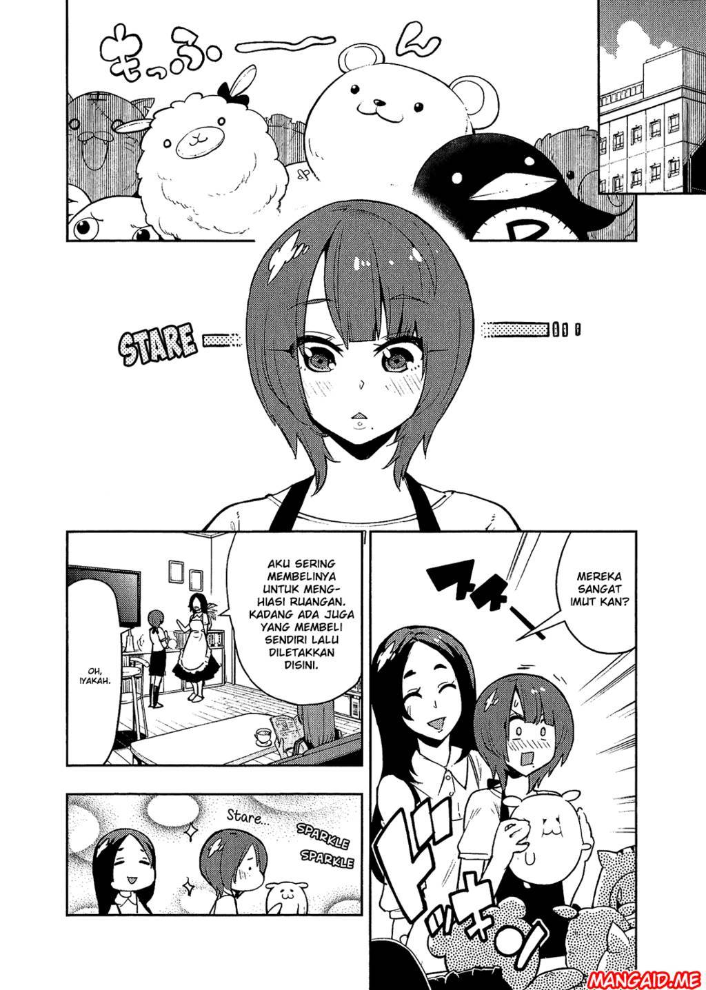 Boku Girl Chapter 73