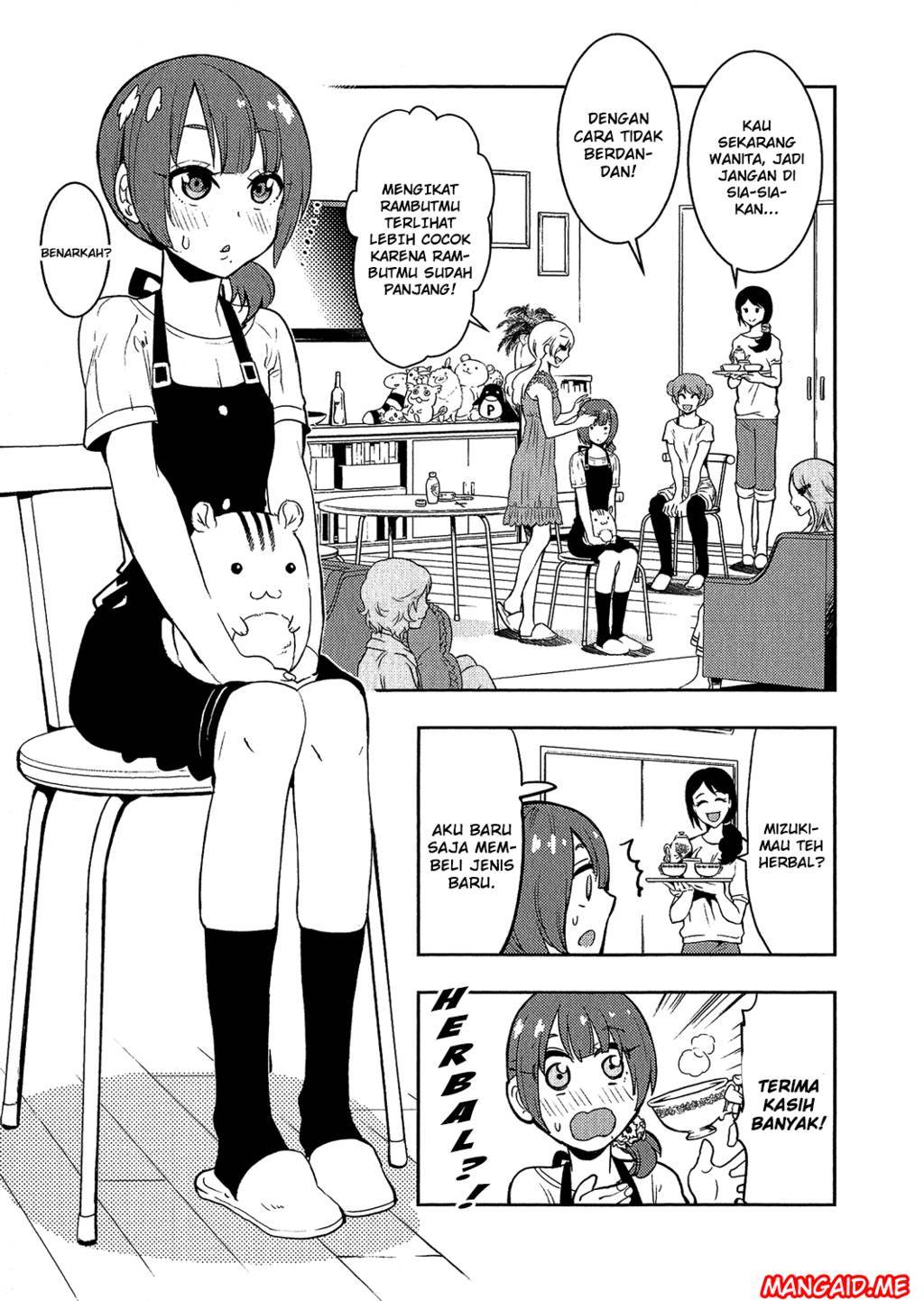 Boku Girl Chapter 73