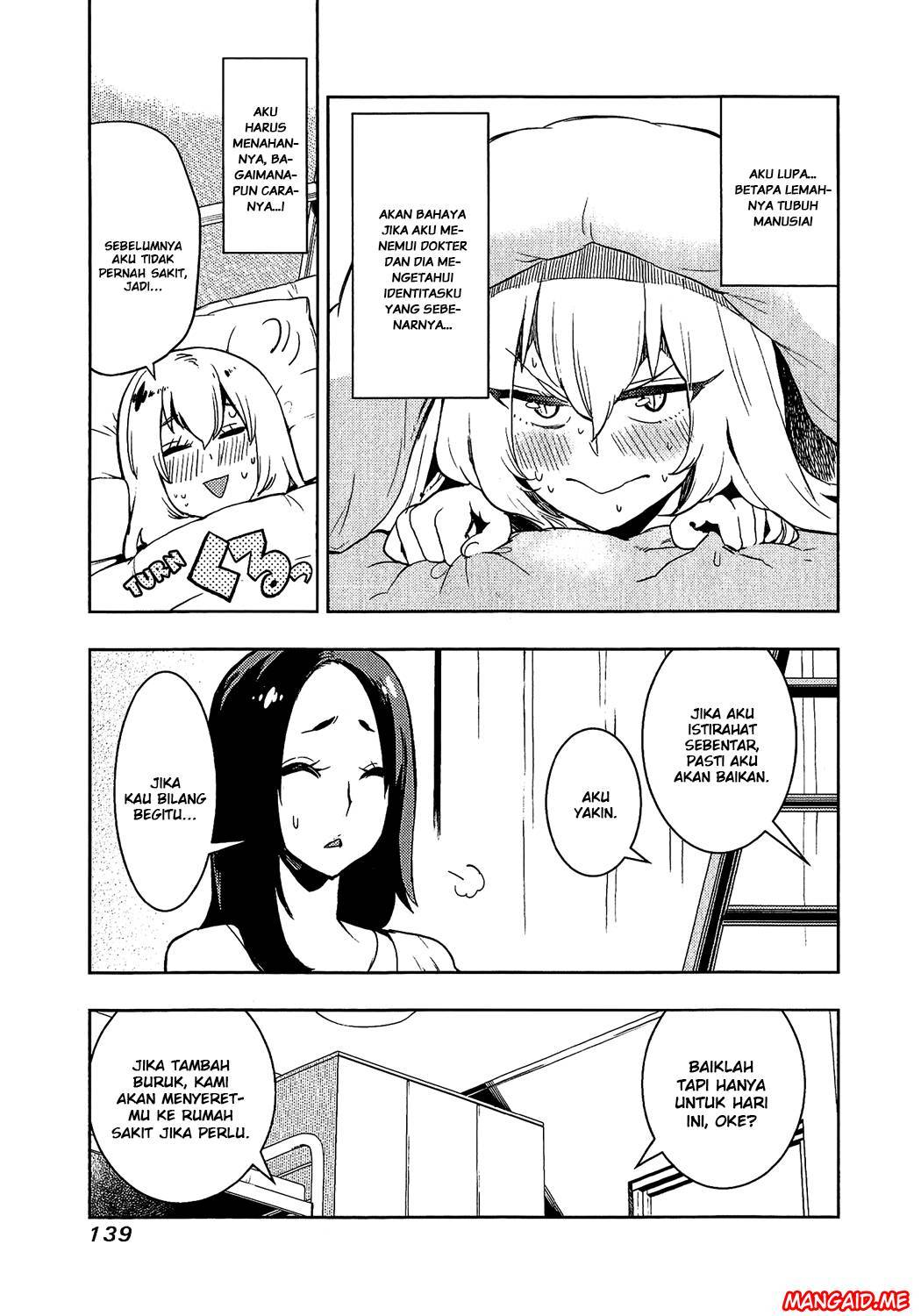 Boku Girl Chapter 75