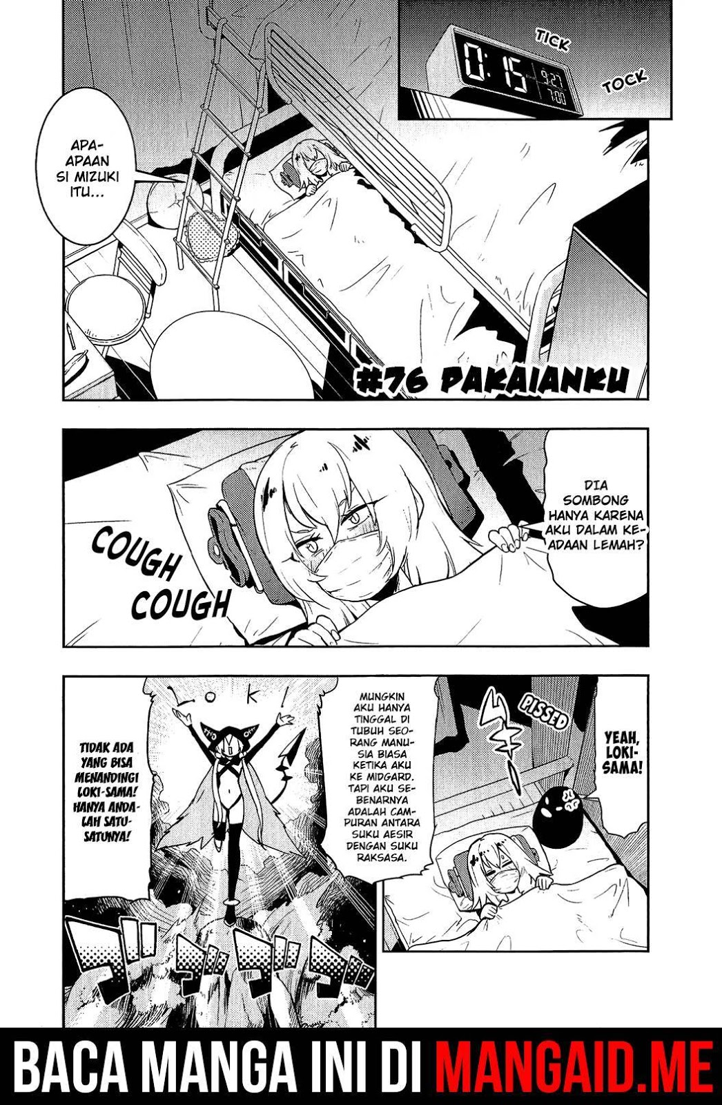 Boku Girl Chapter 76