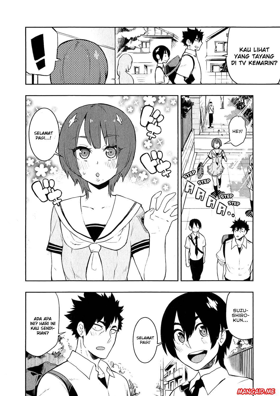 Boku Girl Chapter 76