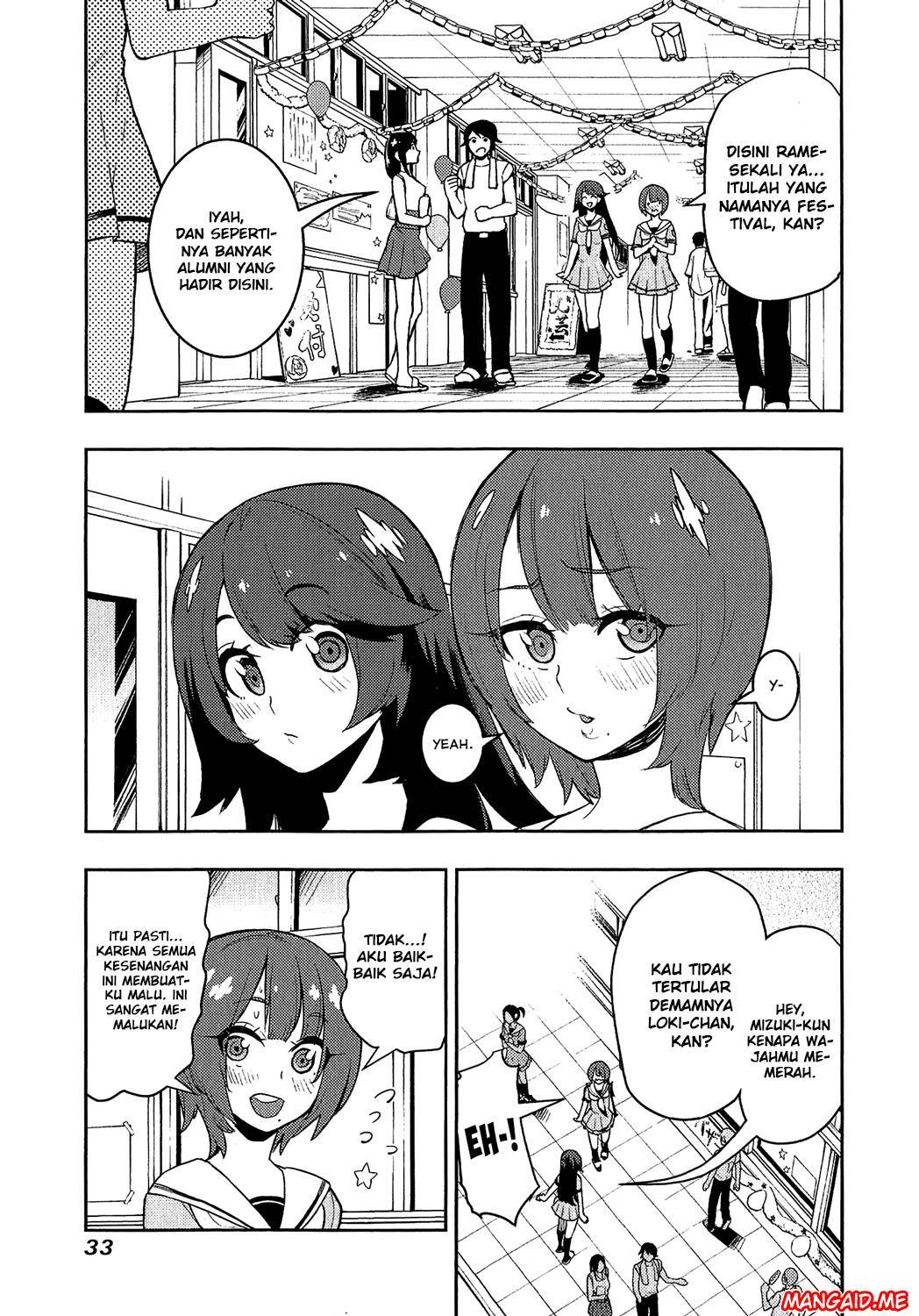 Boku Girl Chapter 79