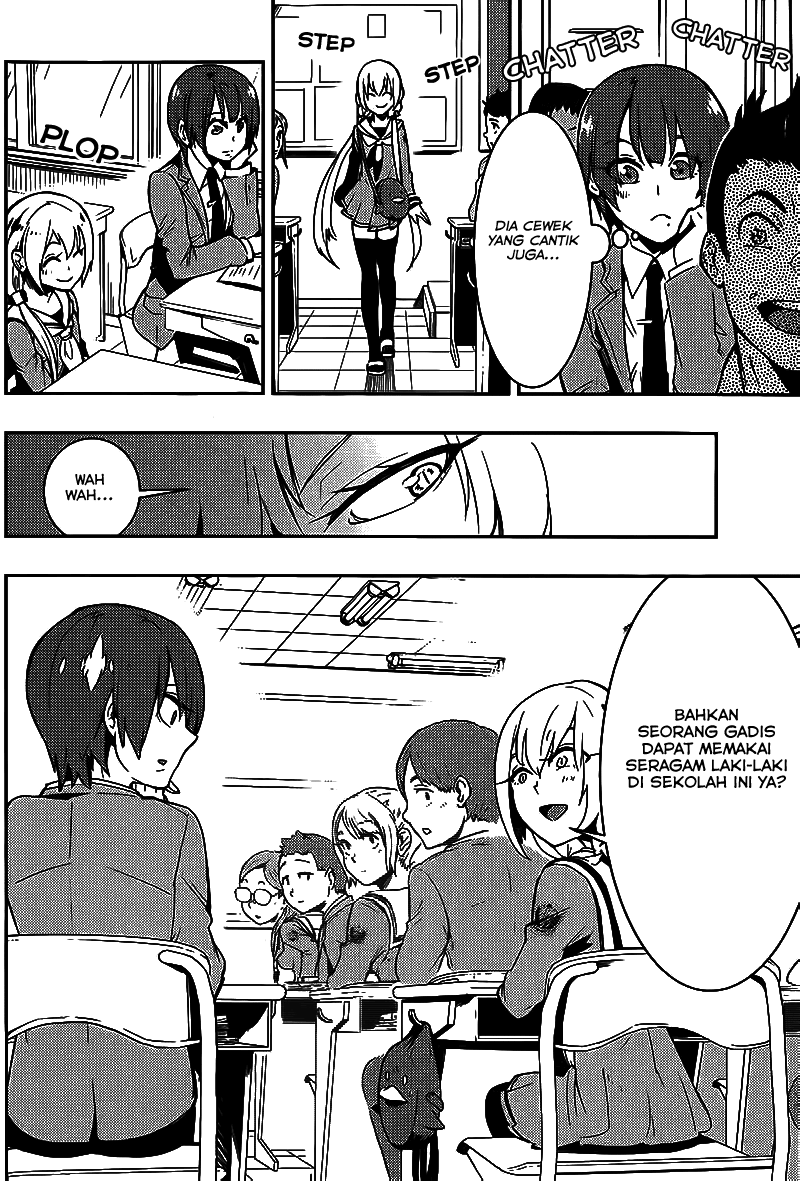 Boku Girl Chapter 8