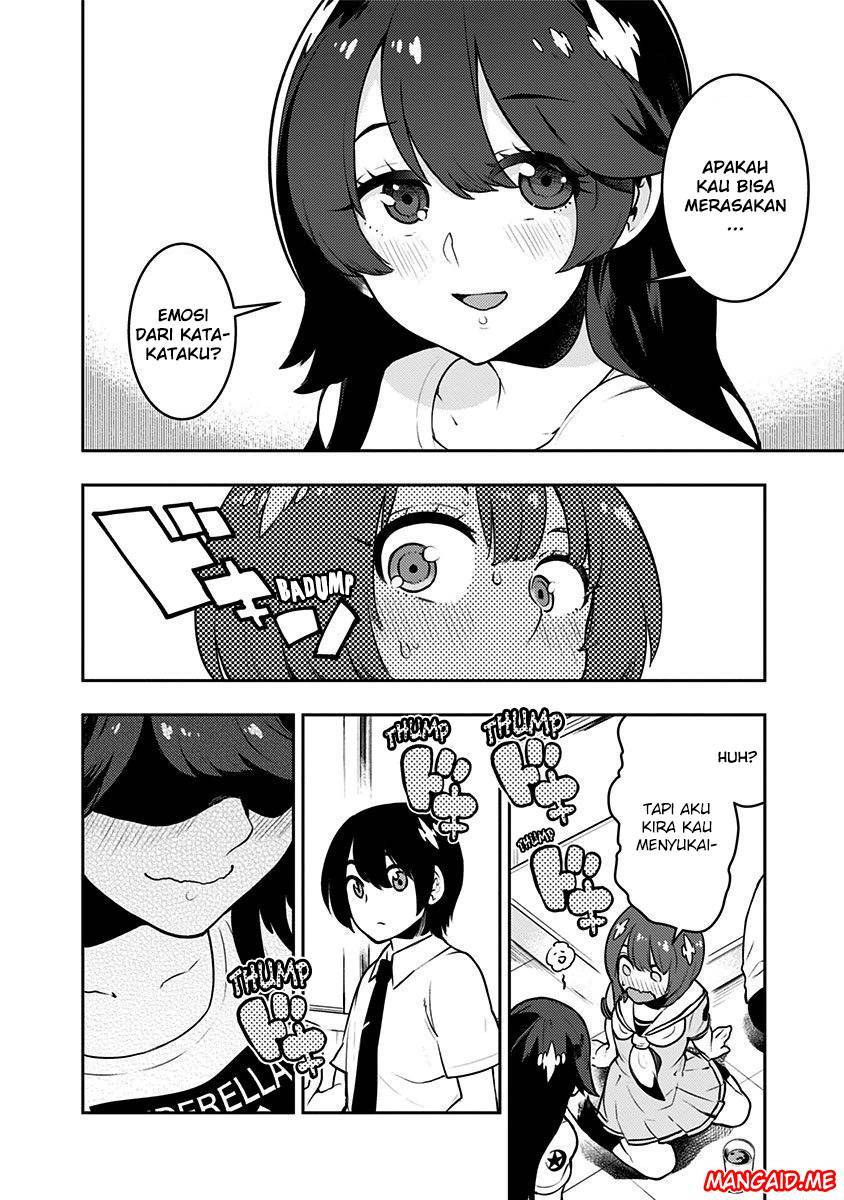 Boku Girl Chapter 84