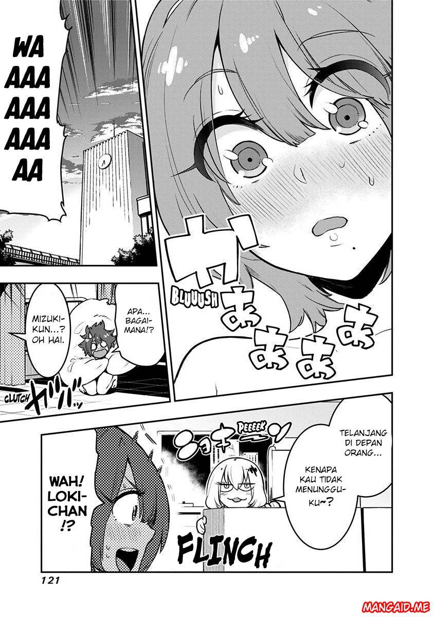 Boku Girl Chapter 84