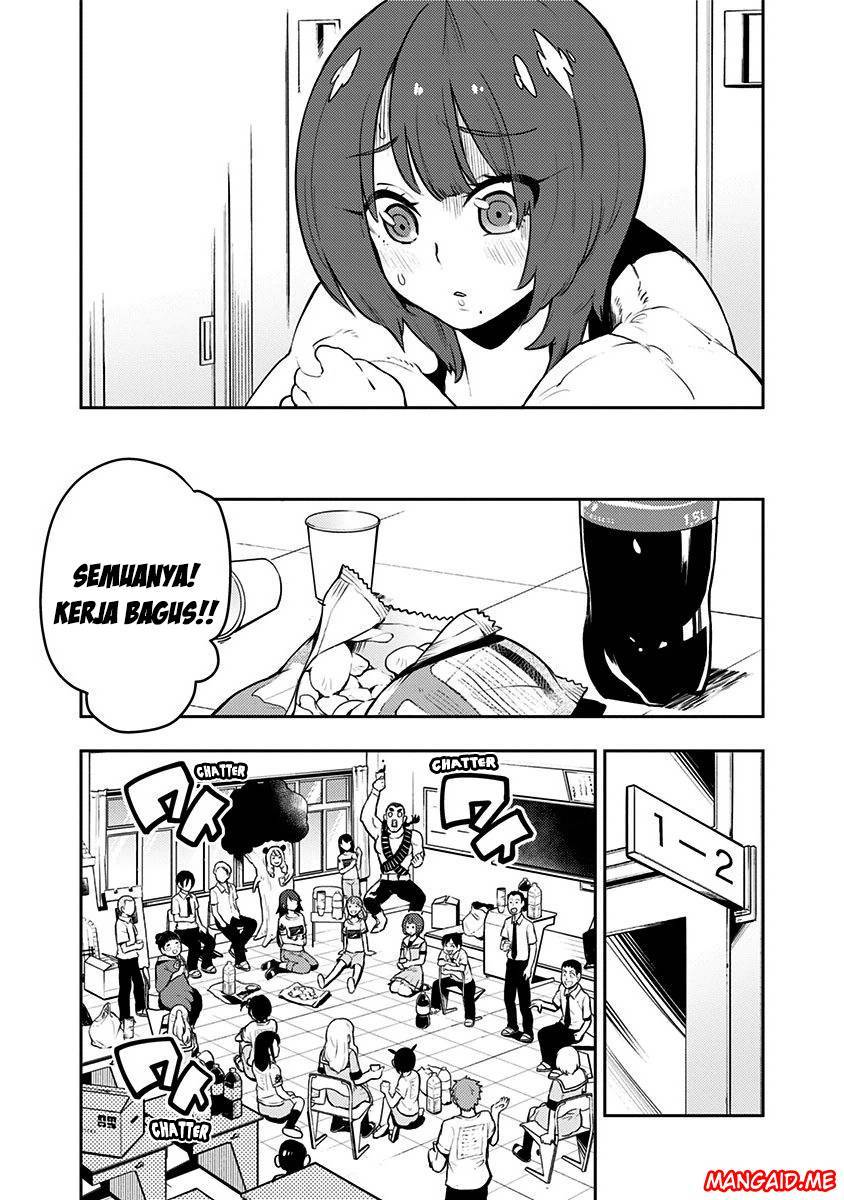 Boku Girl Chapter 84