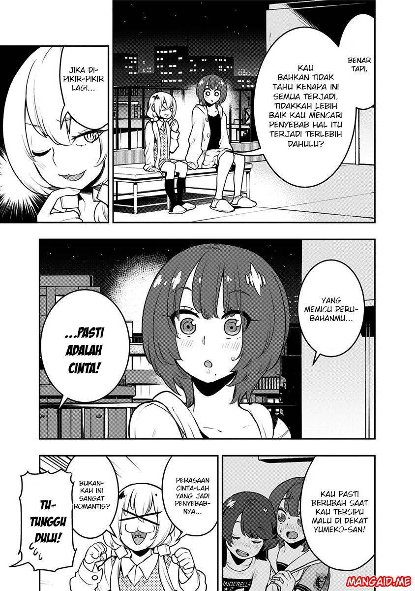 Boku Girl Chapter 85