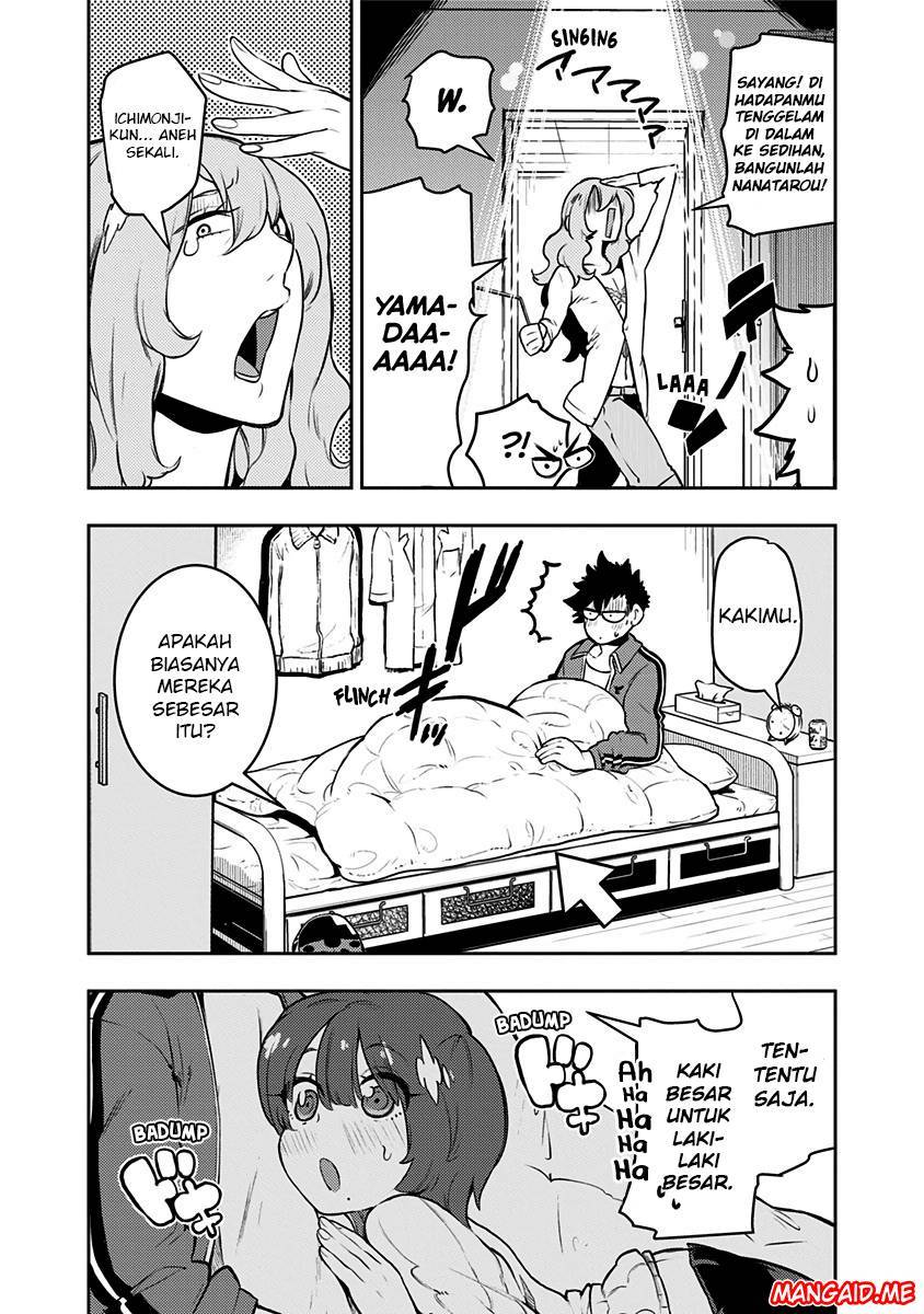 Boku Girl Chapter 86