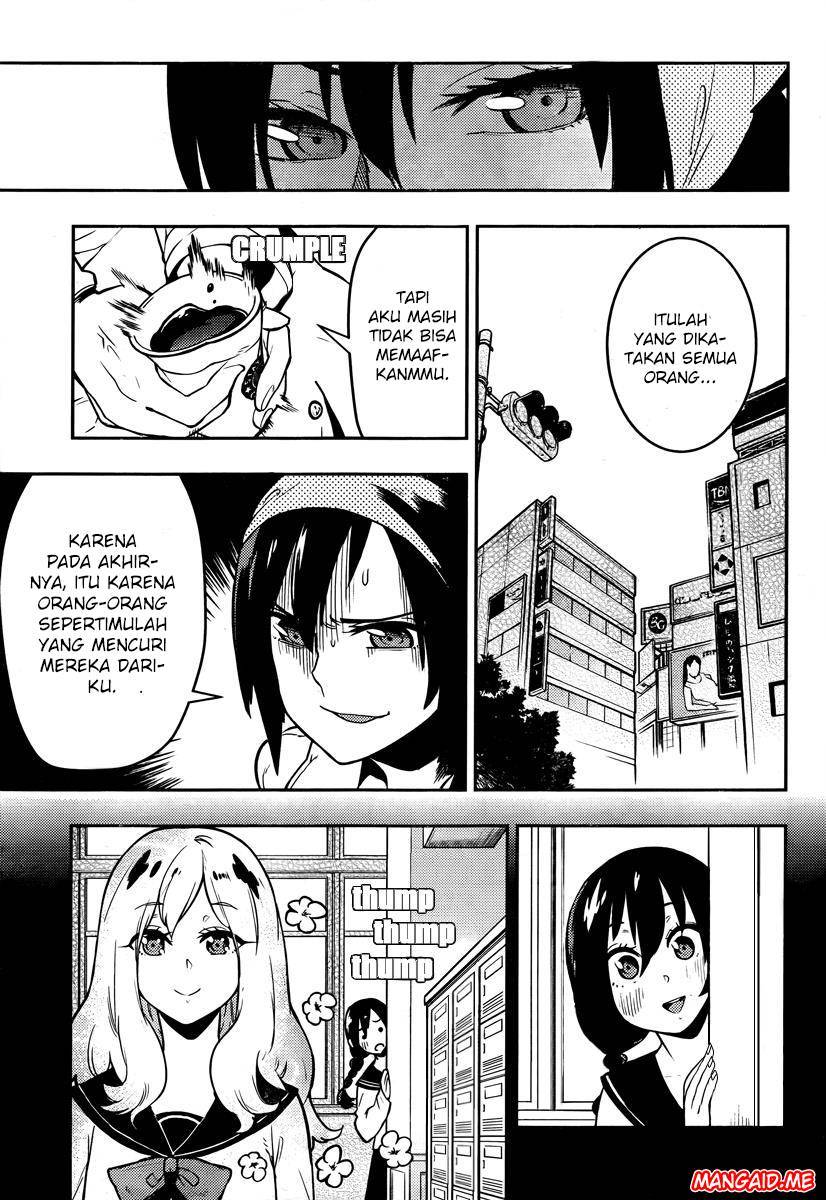 Boku Girl Chapter 92