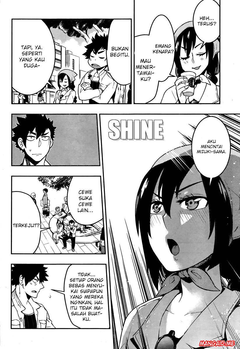 Boku Girl Chapter 92