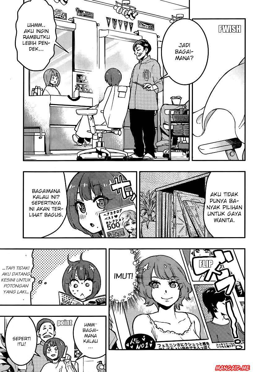 Boku Girl Chapter 93