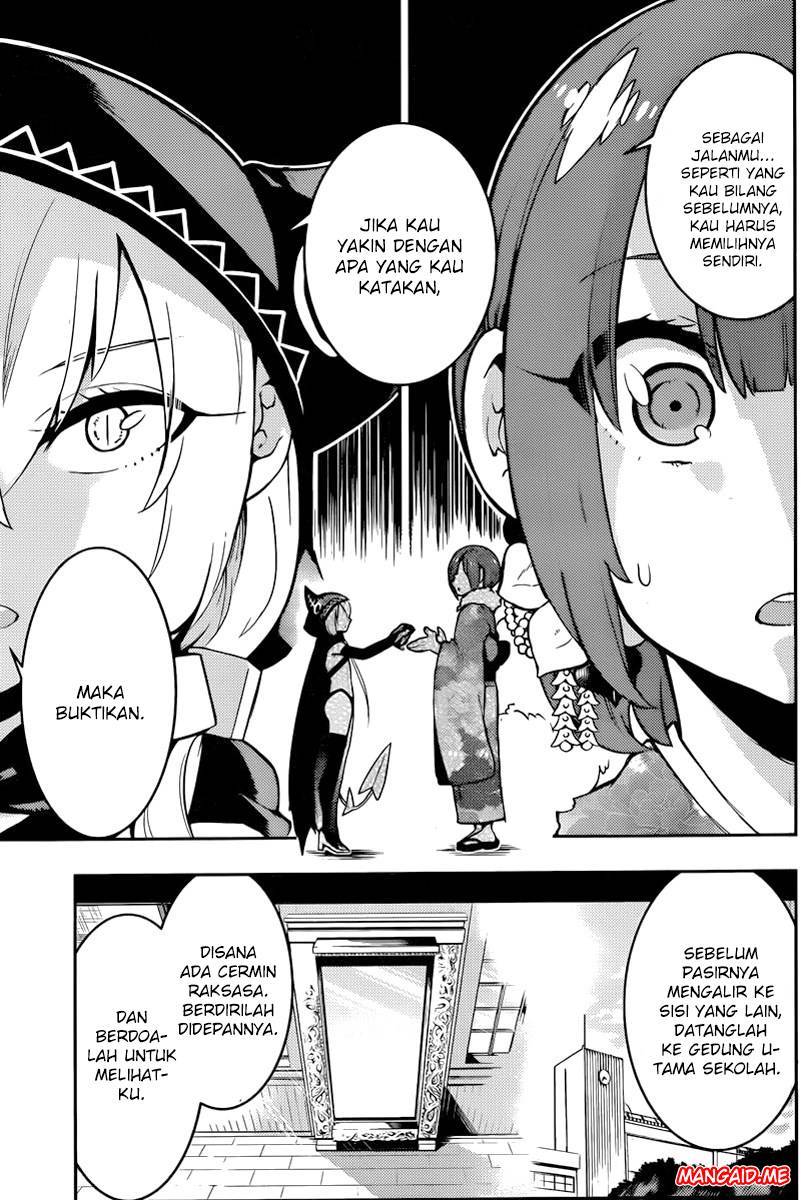 Boku Girl Chapter 98