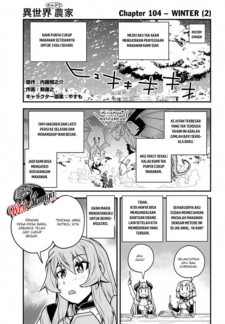 Isekai Nonbiri Nouka Chapter 104