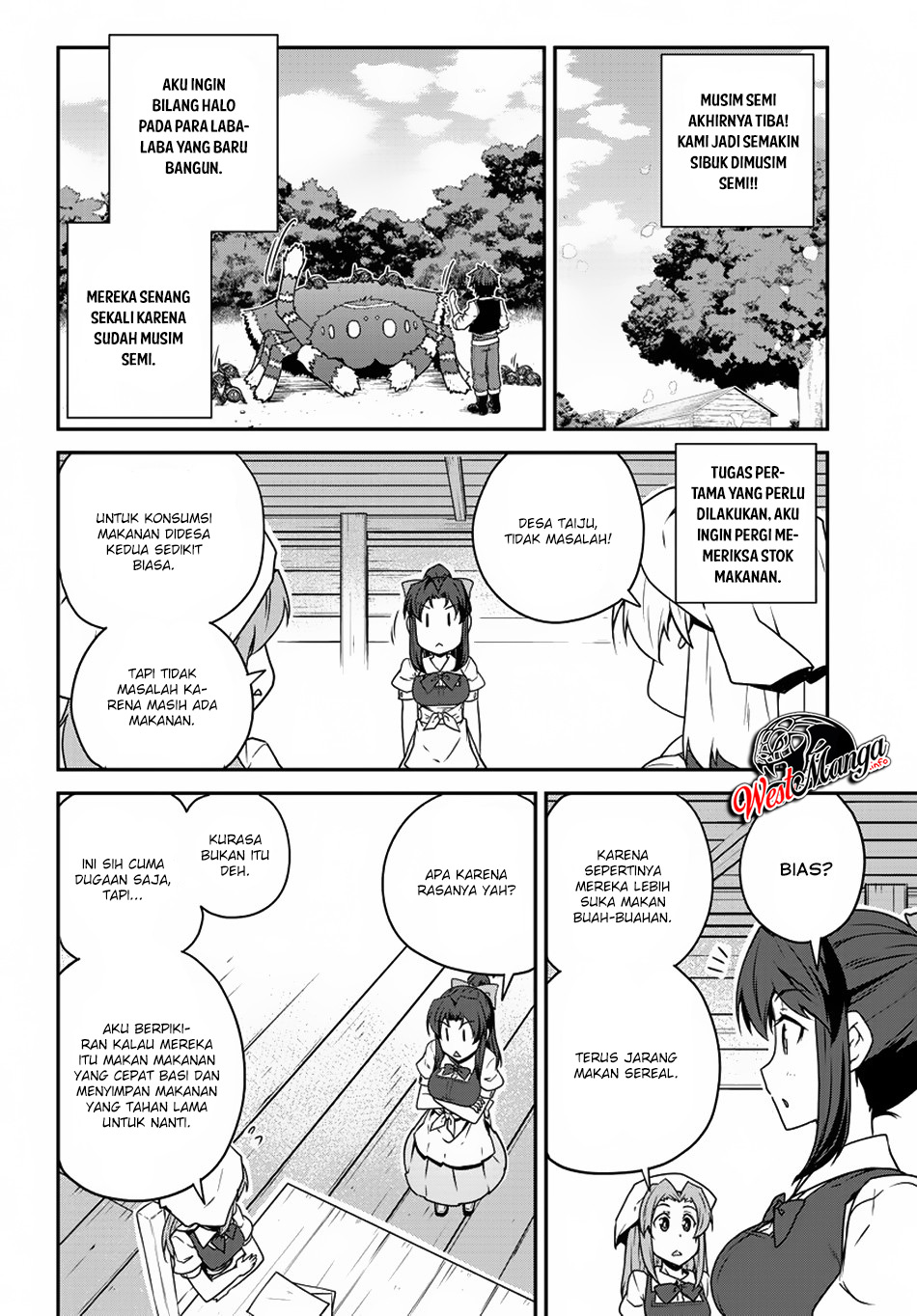 Isekai Nonbiri Nouka Chapter 112