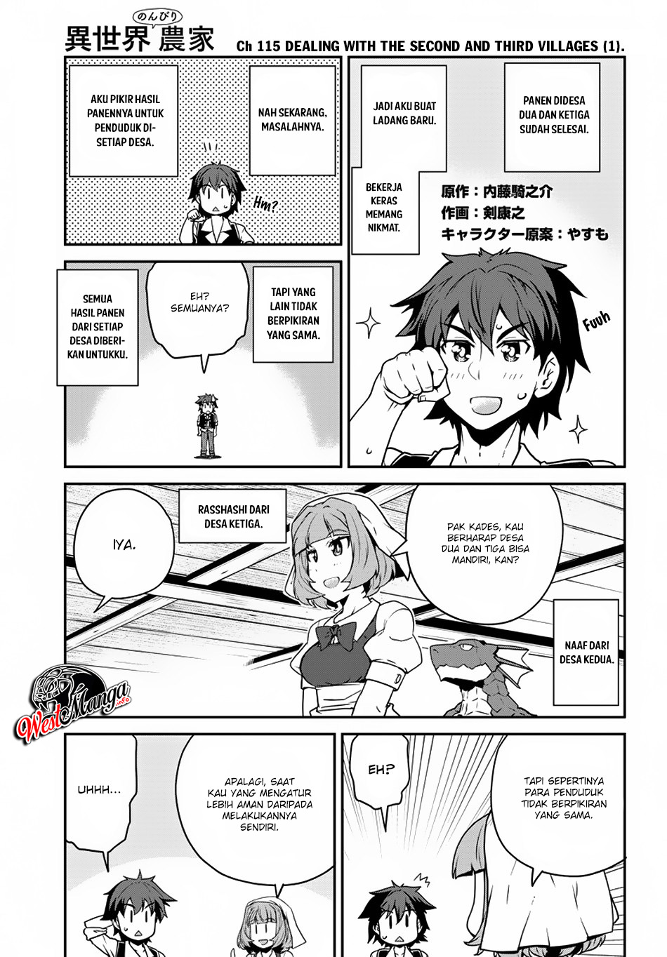 Isekai Nonbiri Nouka Chapter 115