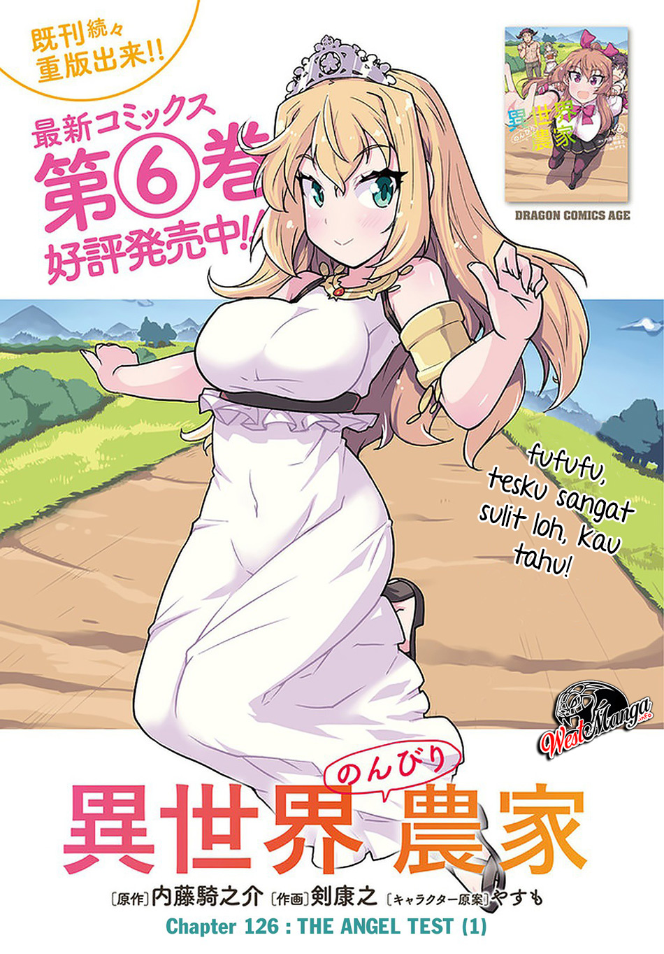 Isekai Nonbiri Nouka Chapter 126