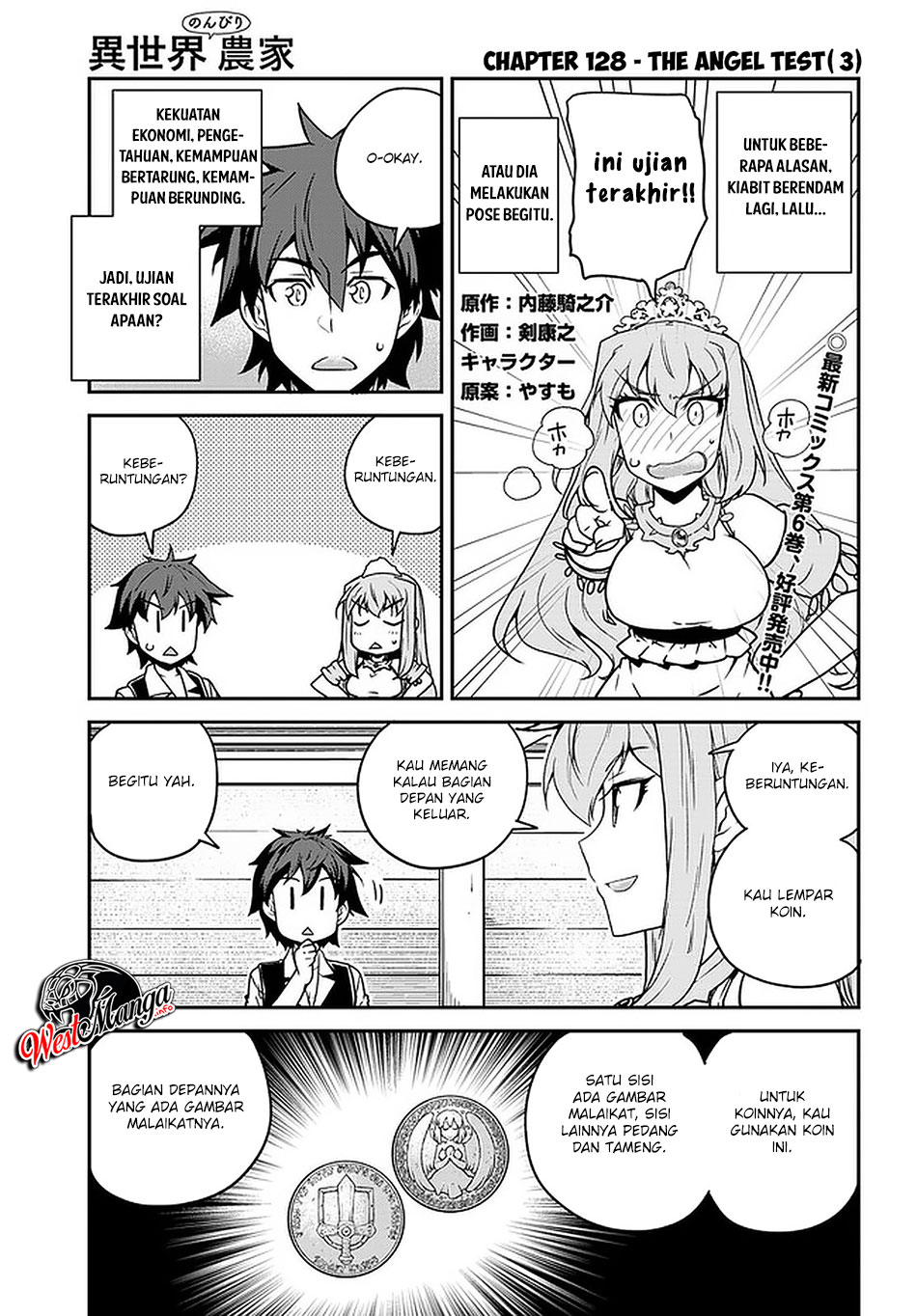 Isekai Nonbiri Nouka Chapter 128