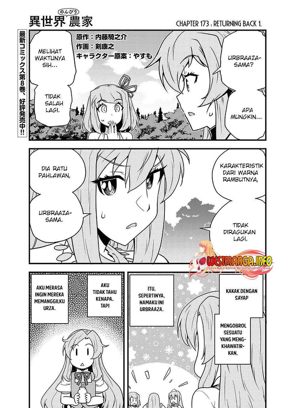 Isekai Nonbiri Nouka Chapter 173